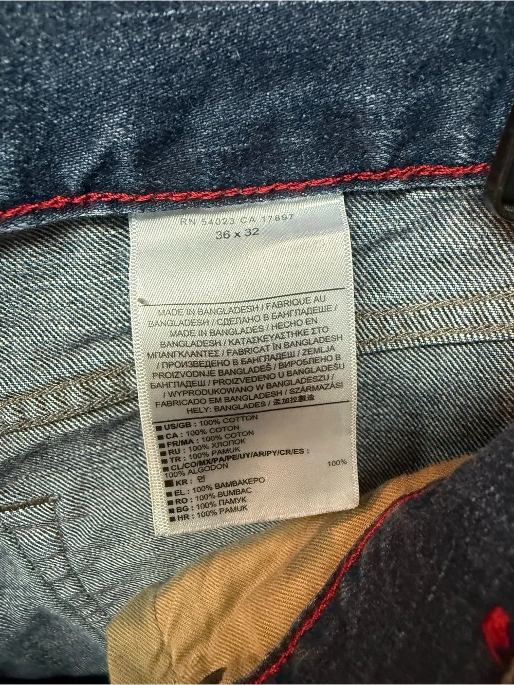 Banana Republic relaxed fit